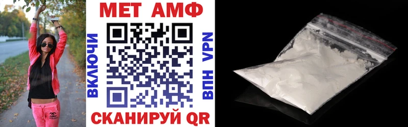 Amphetamine 97%  Павловский Посад 