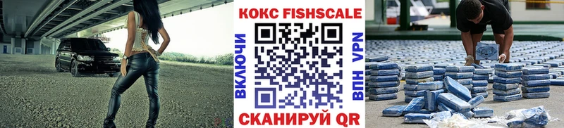 КОКАИН 98%  Павловский Посад 