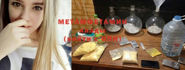 таблы Ладушкин