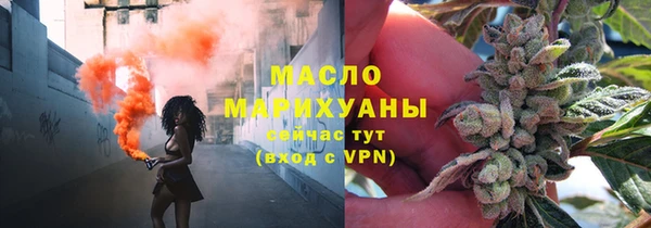 бошки Липки