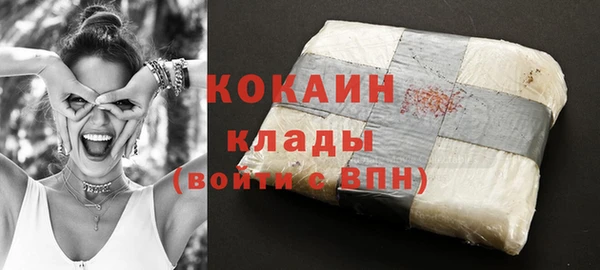 таблы Ладушкин