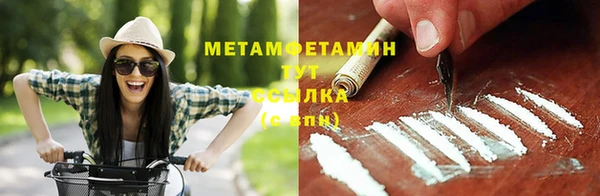 герыч Лагань