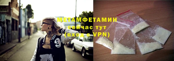 герыч Лагань