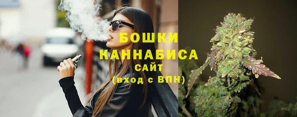 бошки Липки