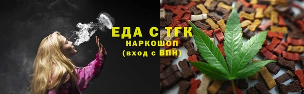 герыч Лагань