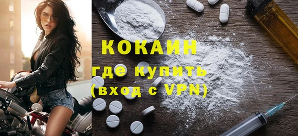 герыч Лагань
