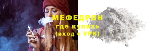 таблы Ладушкин