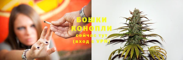 таблы Ладушкин