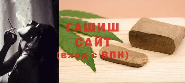 спайс Лабытнанги