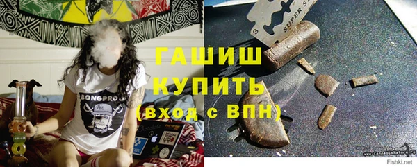 спайс Лабытнанги