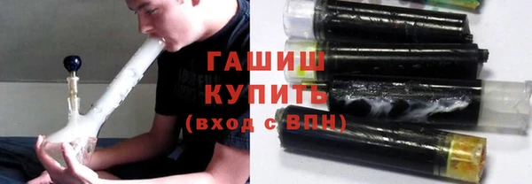 спайс Лабытнанги