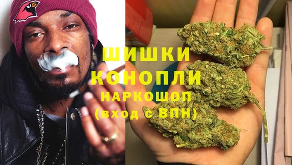 герыч Лагань