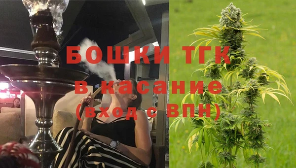кокаин колумбия Лиски