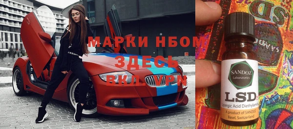 таблы Ладушкин