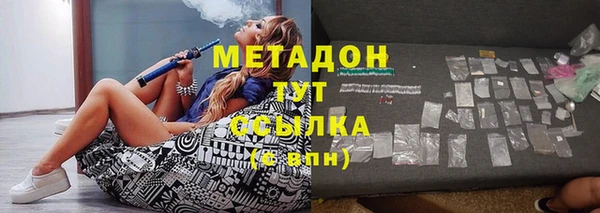 таблы Ладушкин