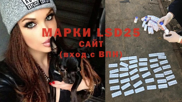 таблы Ладушкин
