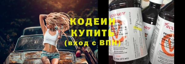таблы Ладушкин