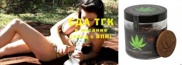 таблы Ладушкин