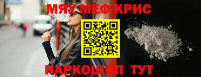 PSILOCYBIN Коммунар