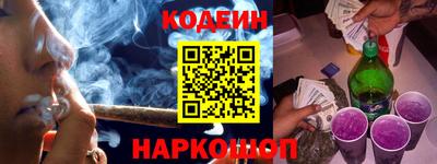 PSILOCYBIN Коммунар