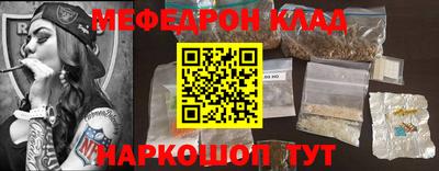хмурый Конаково