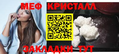 PSILOCYBIN Коммунар