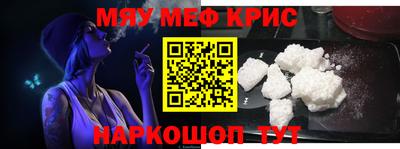 хмурый Конаково