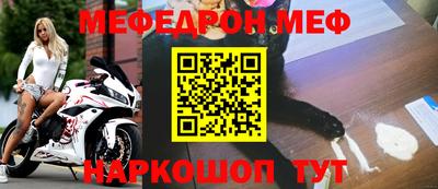 хмурый Конаково