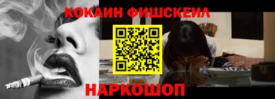 хмурый Конаково