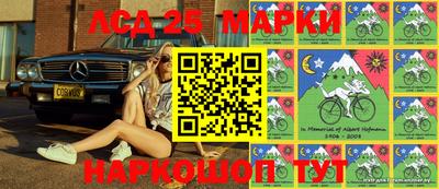 прущая мука Комсомольск-на-Амуре