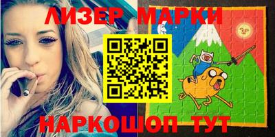 прущая мука Комсомольск-на-Амуре