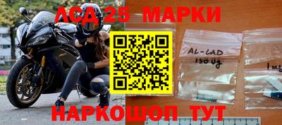 прущая мука Комсомольск-на-Амуре