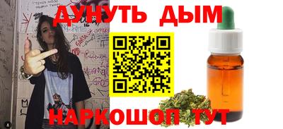 PSILOCYBIN Коммунар
