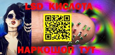 хмурый Конаково