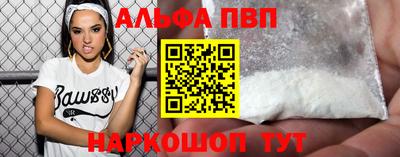 хмурый Конаково