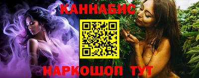 хмурый Конаково