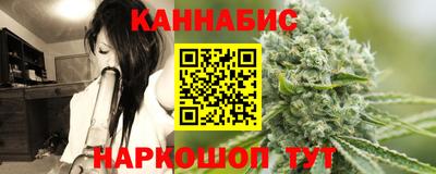 хмурый Конаково