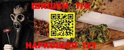 PSILOCYBIN Коммунар