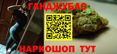 PSILOCYBIN Коммунар