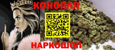 прущая мука Комсомольск-на-Амуре