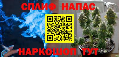 прущая мука Комсомольск-на-Амуре