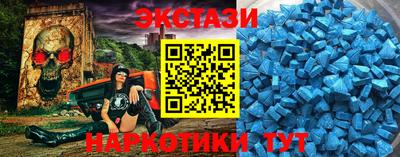 PSILOCYBIN Коммунар