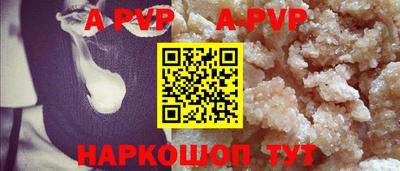 PSILOCYBIN Коммунар