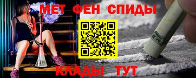 хмурый Конаково