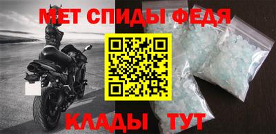 прущая мука Комсомольск-на-Амуре