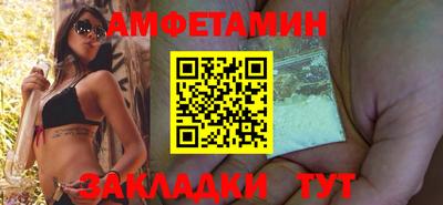 хмурый Конаково
