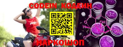 PSILOCYBIN Коммунар