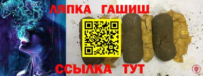 PSILOCYBIN Коммунар