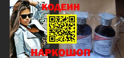 прущая мука Комсомольск-на-Амуре