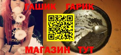 хмурый Конаково